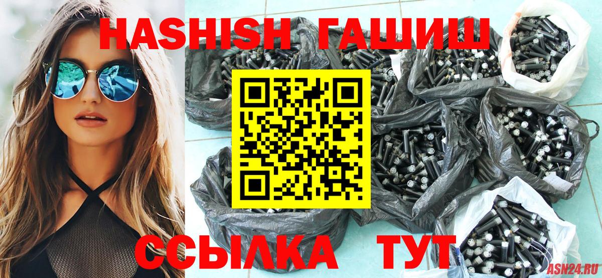 MDMA Новозыбков