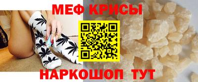 мдма Среднеуральск