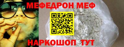 ПСИЛОЦИБИНОВЫЕ ГРИБЫ Старая Купавна