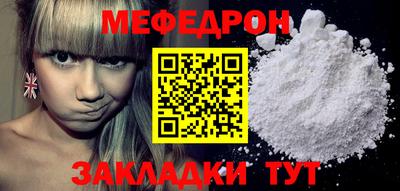 мдма Среднеуральск