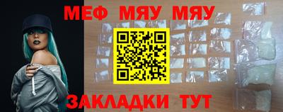ПСИЛОЦИБИНОВЫЕ ГРИБЫ Старая Купавна