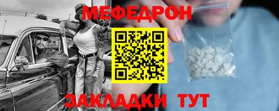 ПСИЛОЦИБИНОВЫЕ ГРИБЫ Старая Купавна