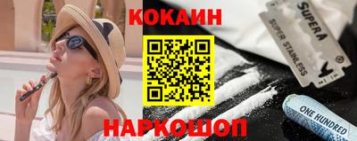 ПСИЛОЦИБИНОВЫЕ ГРИБЫ Старая Купавна