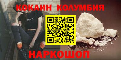 ПСИЛОЦИБИНОВЫЕ ГРИБЫ Старая Купавна