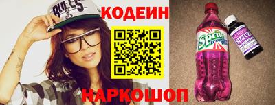 ПСИЛОЦИБИНОВЫЕ ГРИБЫ Старая Купавна