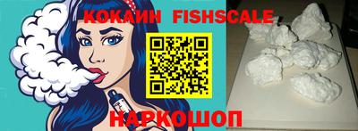 ПСИЛОЦИБИНОВЫЕ ГРИБЫ Старая Купавна
