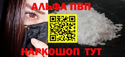 мдма Среднеуральск