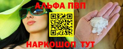 мдма Среднеуральск