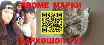 ПСИЛОЦИБИНОВЫЕ ГРИБЫ Старая Купавна