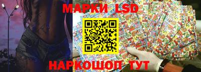 мяу мяу мука Ставрополь