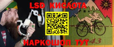 ПСИЛОЦИБИНОВЫЕ ГРИБЫ Старая Купавна