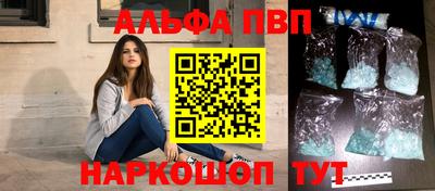 ПСИЛОЦИБИНОВЫЕ ГРИБЫ Старая Купавна