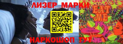 мдма Среднеуральск
