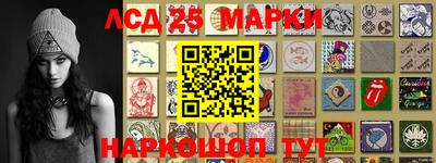 мяу мяу мука Ставрополь