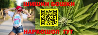 мяу мяу мука Ставрополь
