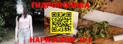ПСИЛОЦИБИНОВЫЕ ГРИБЫ Старая Купавна