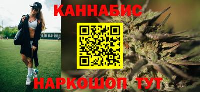 мяу мяу мука Ставрополь