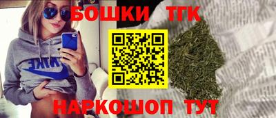 мяу мяу мука Ставрополь