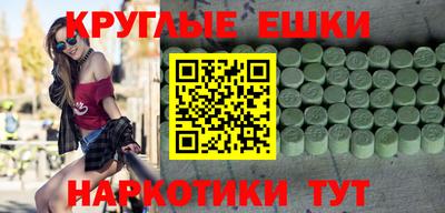 мдма Среднеуральск