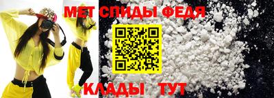 мдма Среднеуральск