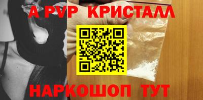 ПСИЛОЦИБИНОВЫЕ ГРИБЫ Старая Купавна