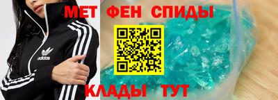 мдма Среднеуральск
