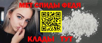 мдма Среднеуральск