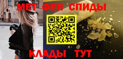 ПСИЛОЦИБИНОВЫЕ ГРИБЫ Старая Купавна