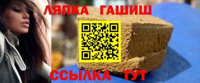 мдма Среднеуральск