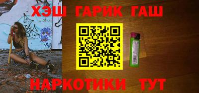 ПСИЛОЦИБИНОВЫЕ ГРИБЫ Старая Купавна