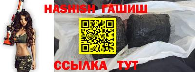 ПСИЛОЦИБИНОВЫЕ ГРИБЫ Старая Купавна
