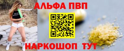 ПСИЛОЦИБИНОВЫЕ ГРИБЫ Старая Купавна