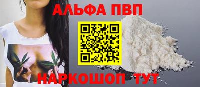 мдма Среднеуральск