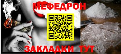 ПСИЛОЦИБИНОВЫЕ ГРИБЫ Старая Купавна
