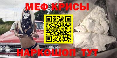 ПСИЛОЦИБИНОВЫЕ ГРИБЫ Старая Купавна